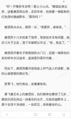 金沙登录网址